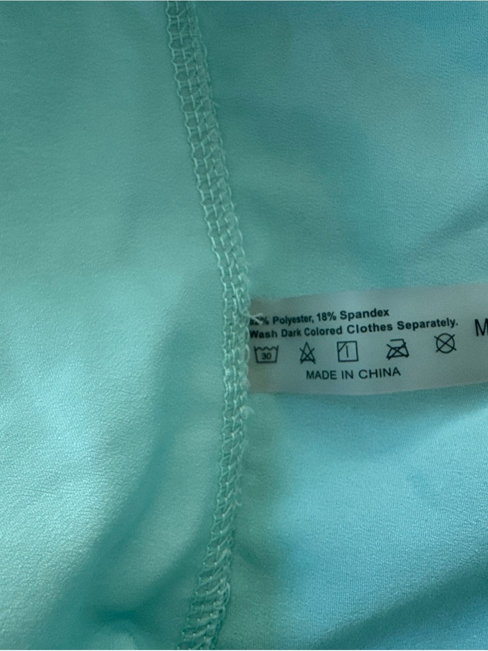 SHEIN Aqua Green Button-Up Swim Coverup - Picture 2 of 4